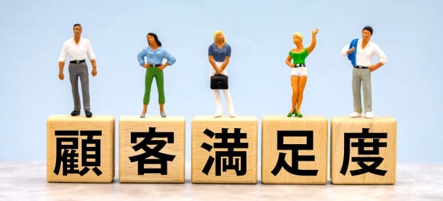 害虫・害獣駆除業者向け見積ページ活用事例のイメージ