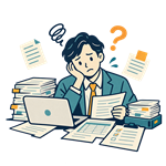 数多くの資料に困っているイメージ