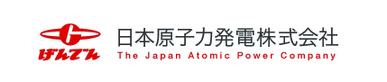 日本原子力発電株式会社のロゴ