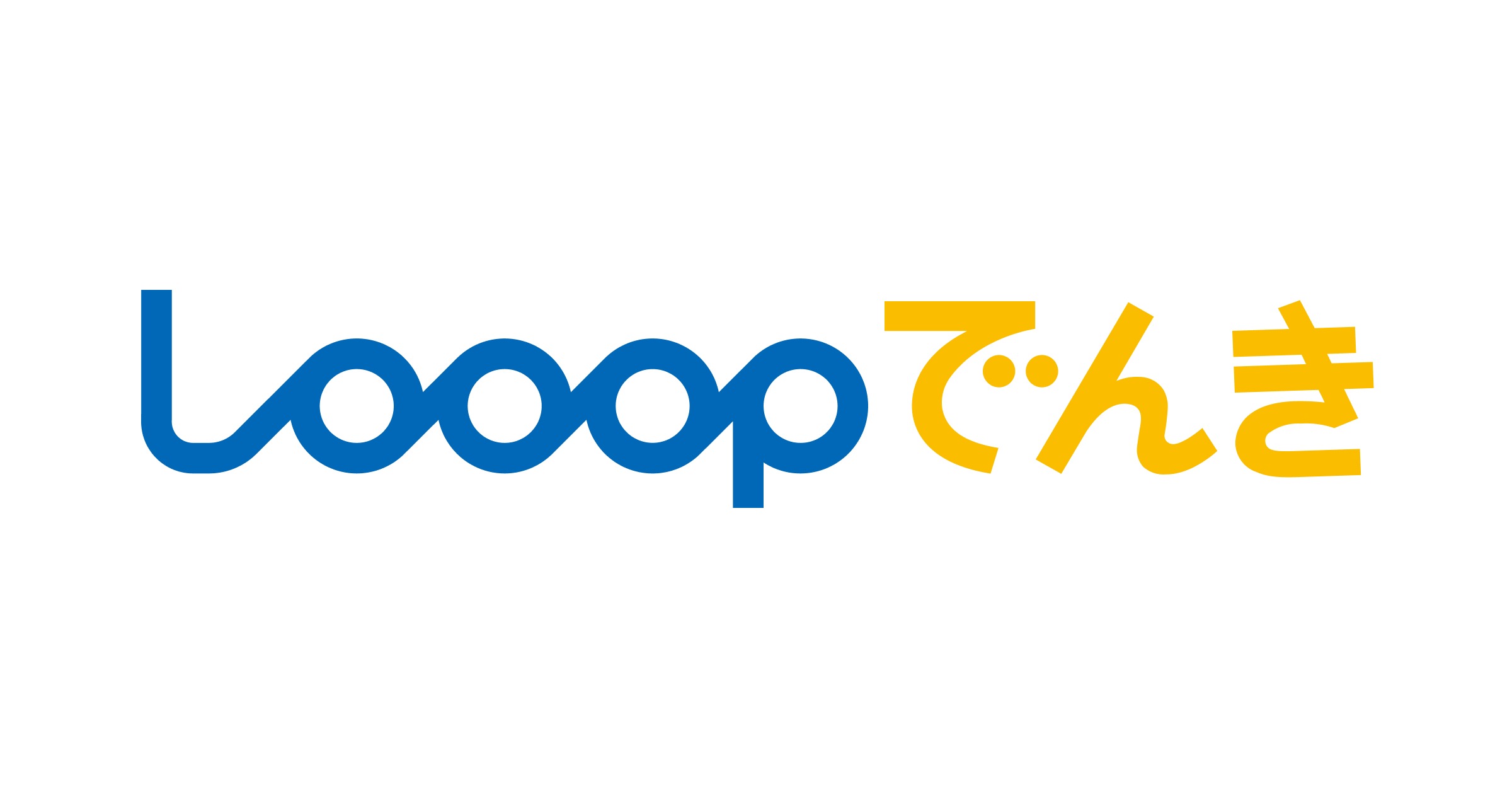 Looopでんき